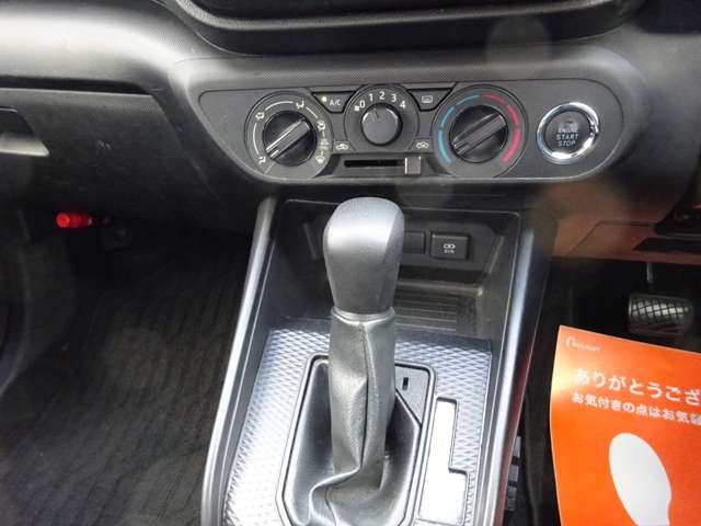 DAIHATSU ROCKY 2020 Image 31