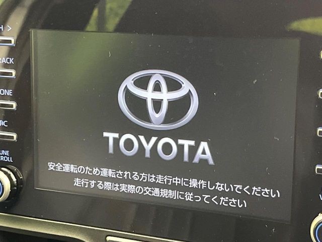 TOYOTA YARIS 2022 Image 31