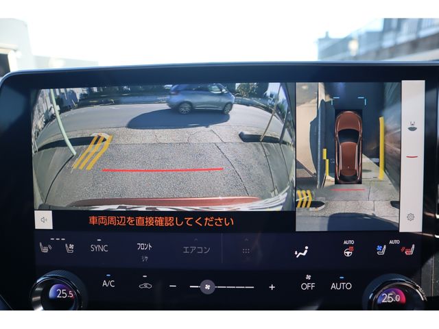 TOYOTA LEXUS RX450H+ 2023 Image 31