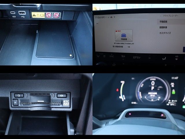 TOYOTA LEXUS RX450H+ 2023 Image 31