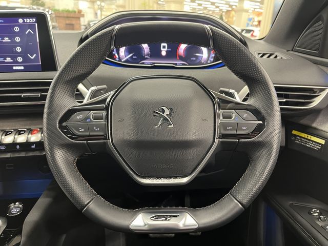 PEUGEOT 3008 2023 Image 31