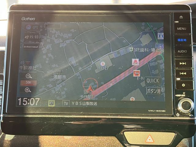 HONDA N BOX CUSTOM 2017 Image 31