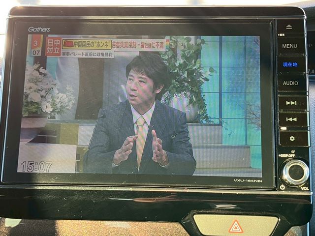 HONDA N BOX CUSTOM 2017 Image 31