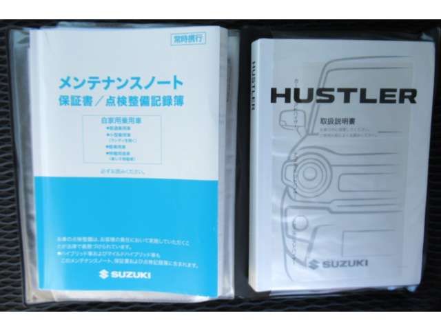 SUZUKI HUSTLER 2024 Image 31