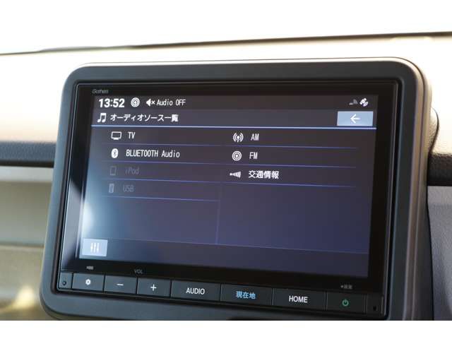 HONDA N BOX 2024 Image 31