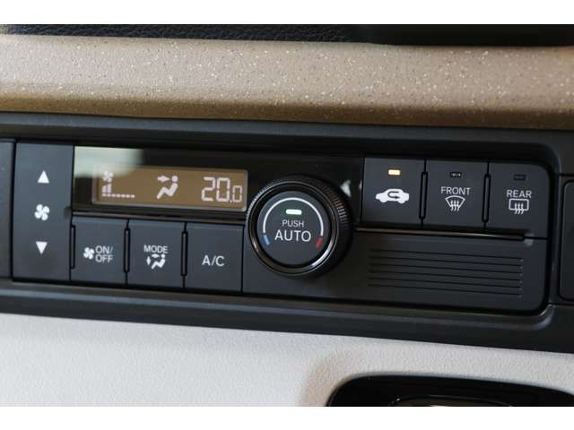 HONDA N BOX 2024 Image 31