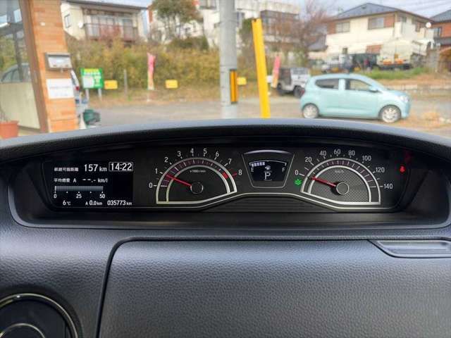 HONDA N BOX CUSTOM 2018 Image 31