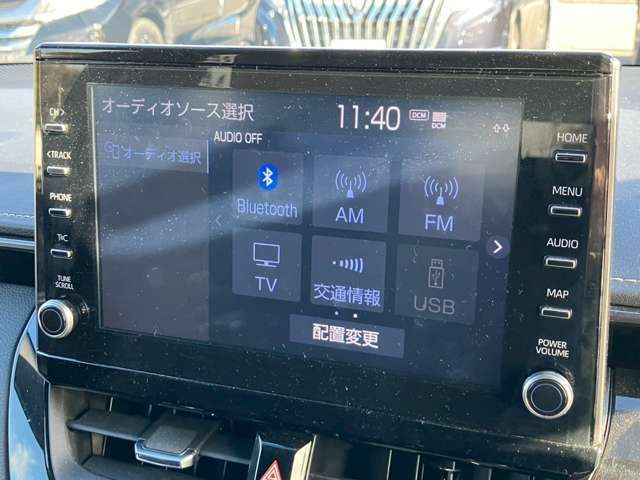 TOYOTA COROLLA TOURING HYBR 2020 Image 31