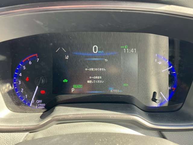 TOYOTA COROLLA TOURING HYBR 2020 Image 31