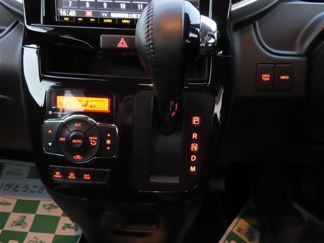 SUZUKI SOLIO BANDIT 4WD 2019 Image 31