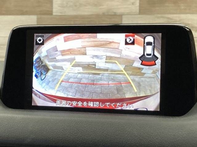 MAZDA CX-5 2017 Image 31