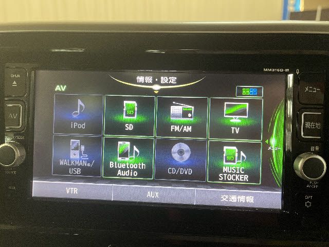 NISSAN DAYZ ROOX 2016 Image 31