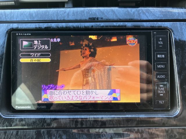 TOYOTA PRIUS 2010 Image 31