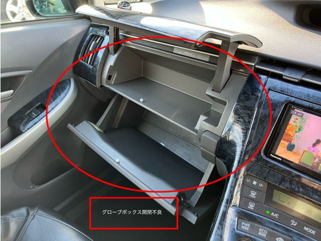 TOYOTA PRIUS 2010 Image 31