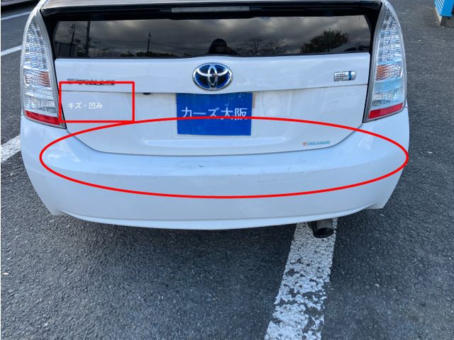 TOYOTA PRIUS 2010 Image 31