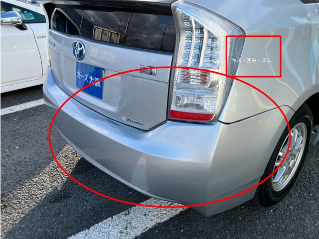 TOYOTA PRIUS 2009 Image 31