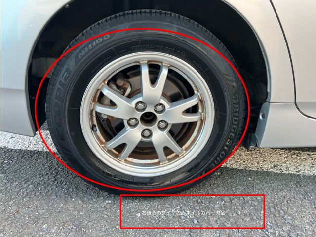 TOYOTA PRIUS 2009 Image 31