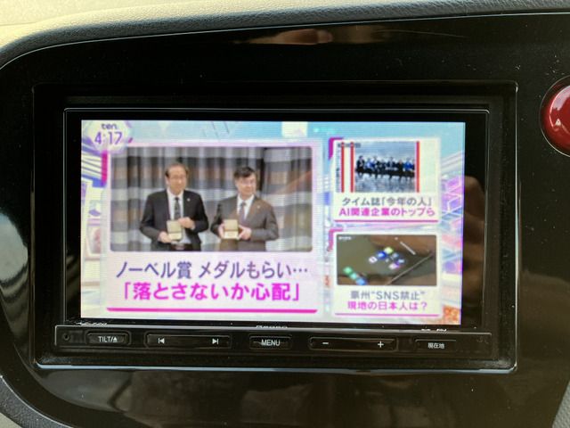 HONDA INSIGHT 2010 Image 31