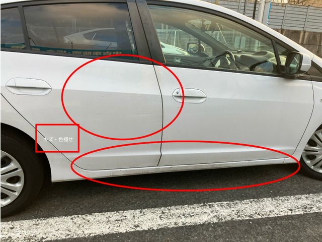 HONDA INSIGHT 2010 Image 31