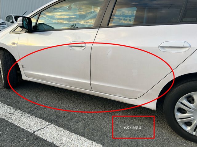 HONDA INSIGHT 2010 Image 31