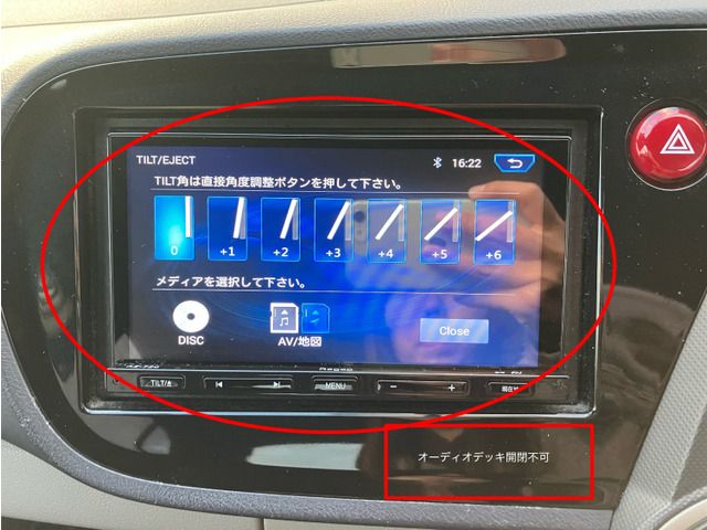 HONDA INSIGHT 2010 Image 31