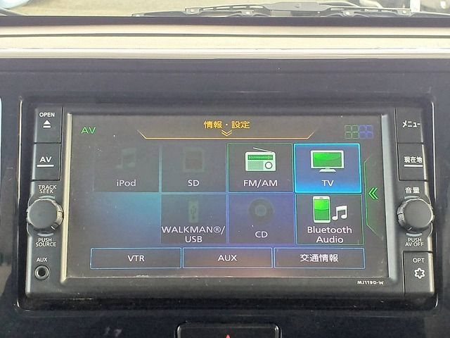 NISSAN DAYZ ROOX 2020 Image 31