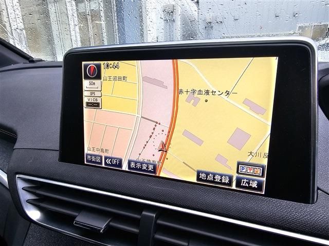 PEUGEOT 3008 2017 Image 31