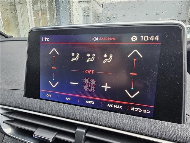 PEUGEOT 3008 2017 Image 31