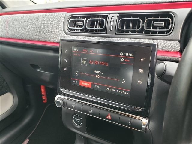 CITROEN C3 2018 Image 31