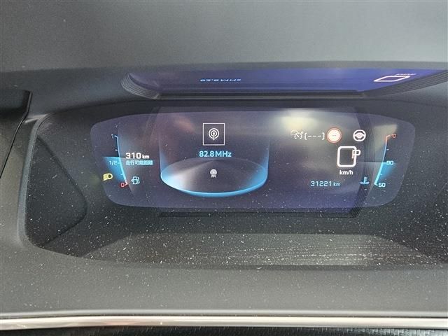 PEUGEOT 208 2020 Image 31