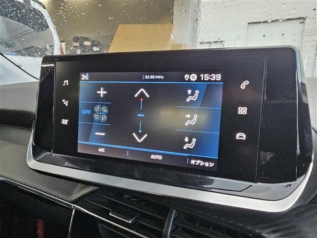 PEUGEOT 208 2020 Image 31