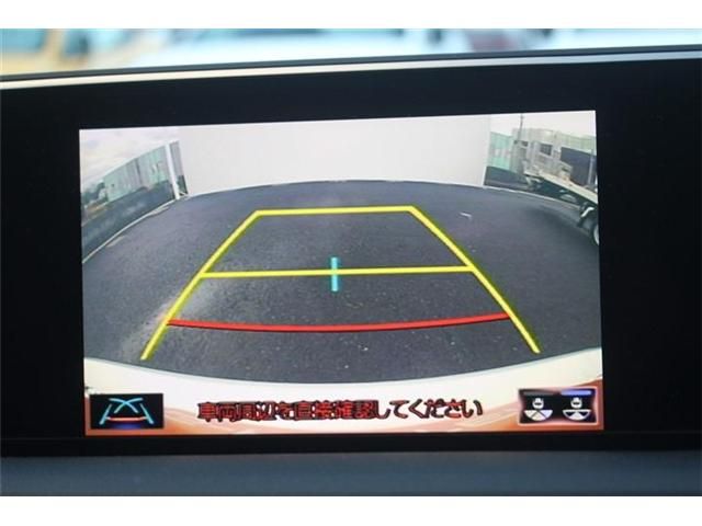 TOYOTA LEXUS ES300H 2020 Image 31