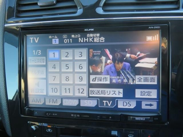 NISSAN SERENA  S-HYBRID 2013 Image 31