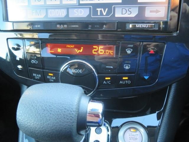 NISSAN SERENA  S-HYBRID 2013 Image 31