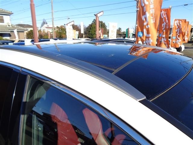 TOYOTA LEXUS NX250 2023 Image 31