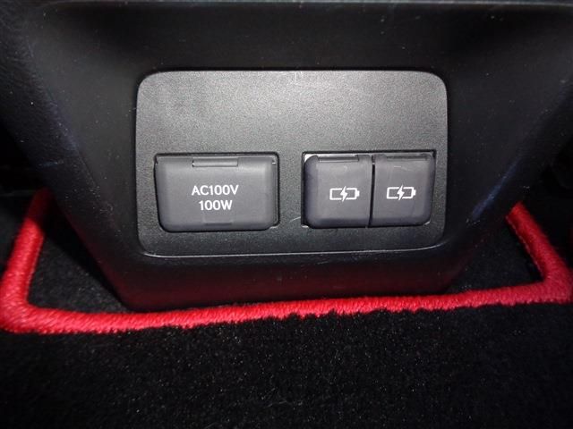 TOYOTA LEXUS NX250 2023 Image 31