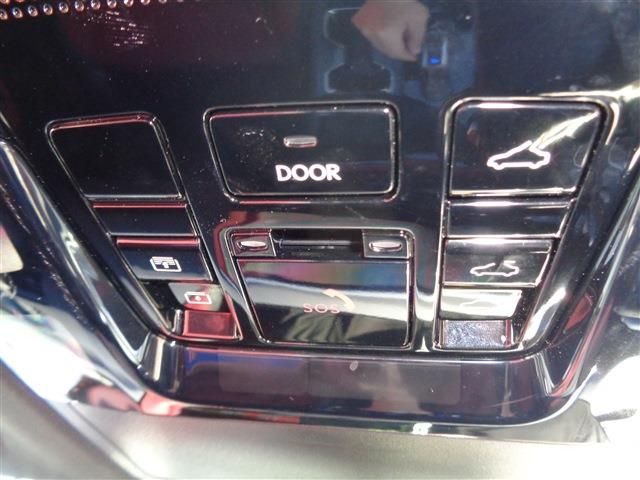 TOYOTA LEXUS NX250 2023 Image 31