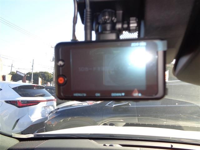 TOYOTA LEXUS NX250 2023 Image 31