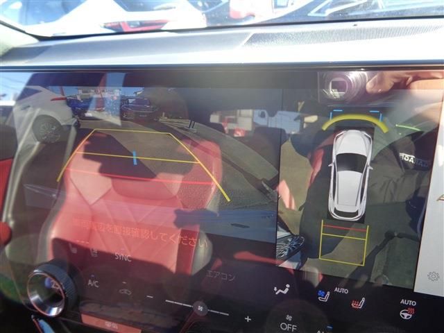 TOYOTA LEXUS NX250 2023 Image 31