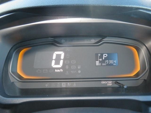 DAIHATSU MIRA E:S 2023 Image 31