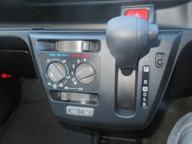 DAIHATSU MIRA E:S 2023 Image 31