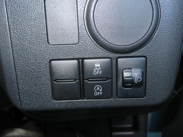 DAIHATSU MIRA E:S 2023 Image 31