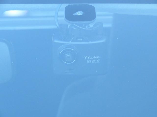 DAIHATSU MIRA E:S 2023 Image 31