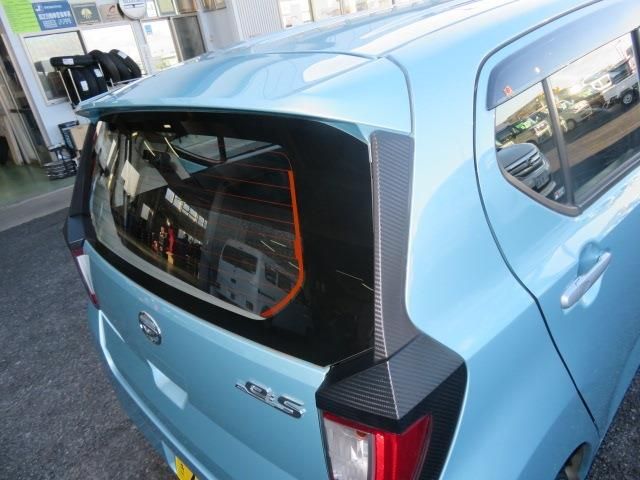 DAIHATSU MIRA E:S 2023 Image 31