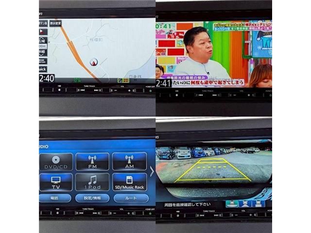 HONDA N BOX CUSTOM 2023 Image 31