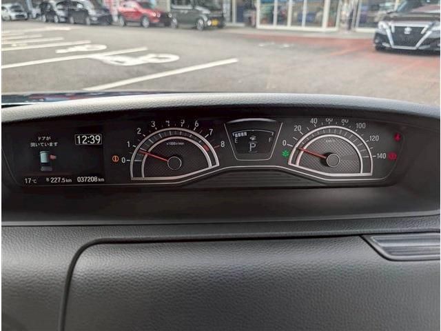 HONDA N BOX CUSTOM 2023 Image 31