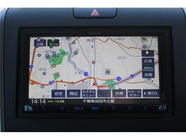 HONDA FREED PLUS HYBRID 2023 Image 31