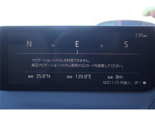 MAZDA ROADSTER 2024 Image 31