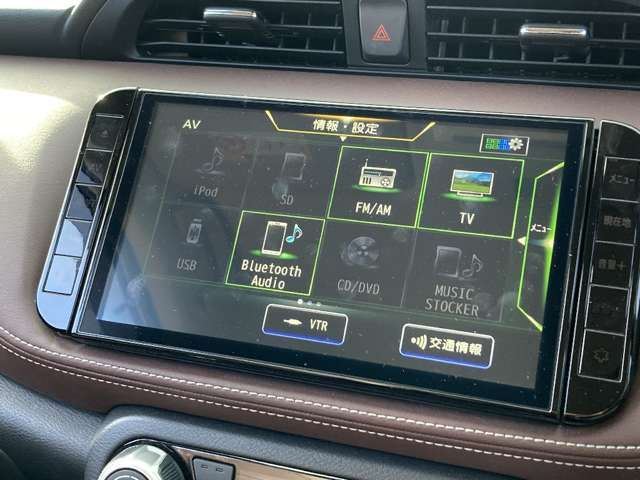 NISSAN KICKS 2022 Image 31