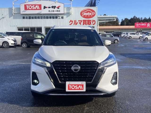 NISSAN KICKS 2022 Image 31